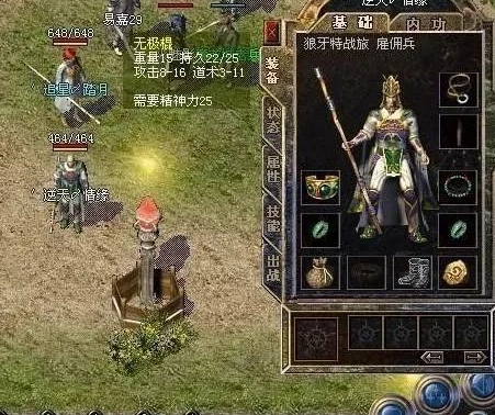 1.96��ħ���ӵ��һ���޵����� , ����Ⱥ��