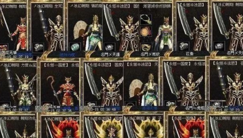 1.96�������������װ��ħ��ף����㲻֪���Ĺ���